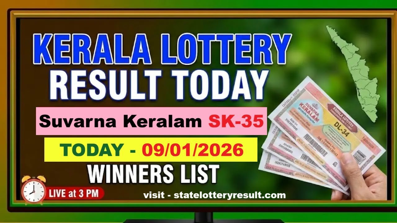 sk 35 Suvarna Keralamkerala lottery result today 9 1 2026 #keralalottery #karunyalotteryresult sk35