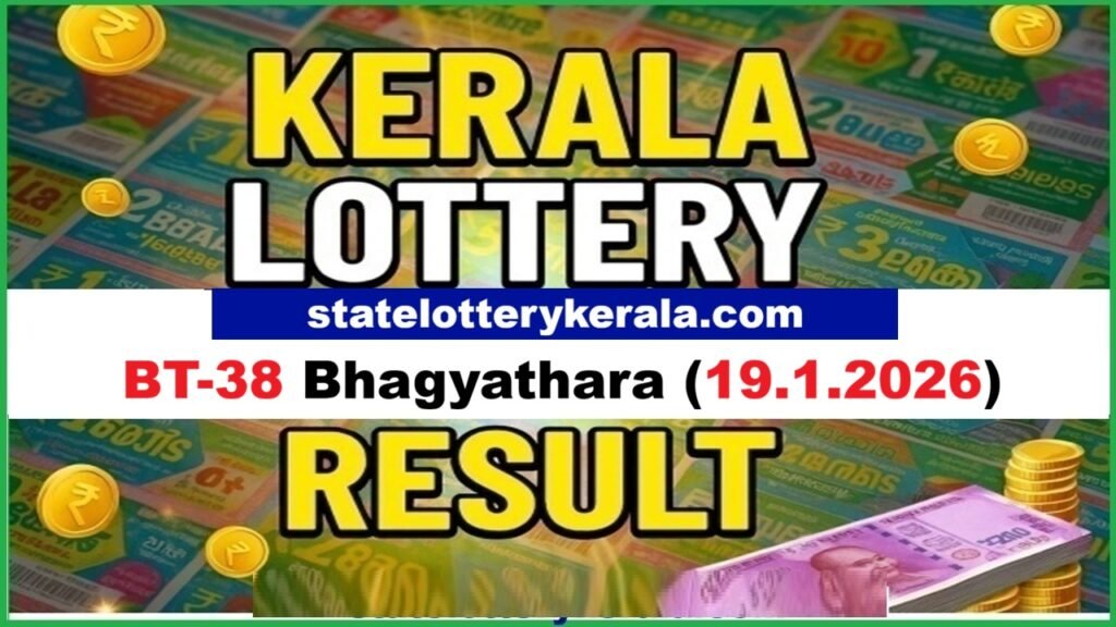 Bhagyathara BT 38 (19.1.2026) Live Kerala Lottery Result