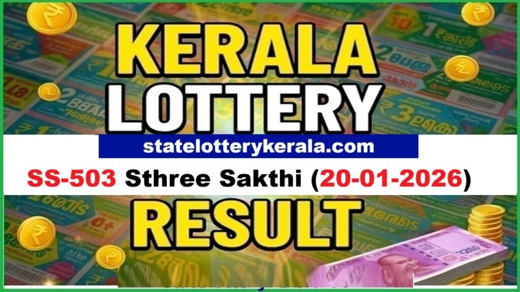 Sthree Sakthi SS 503 (20.1.2026) Kerala  Lottery Result Live