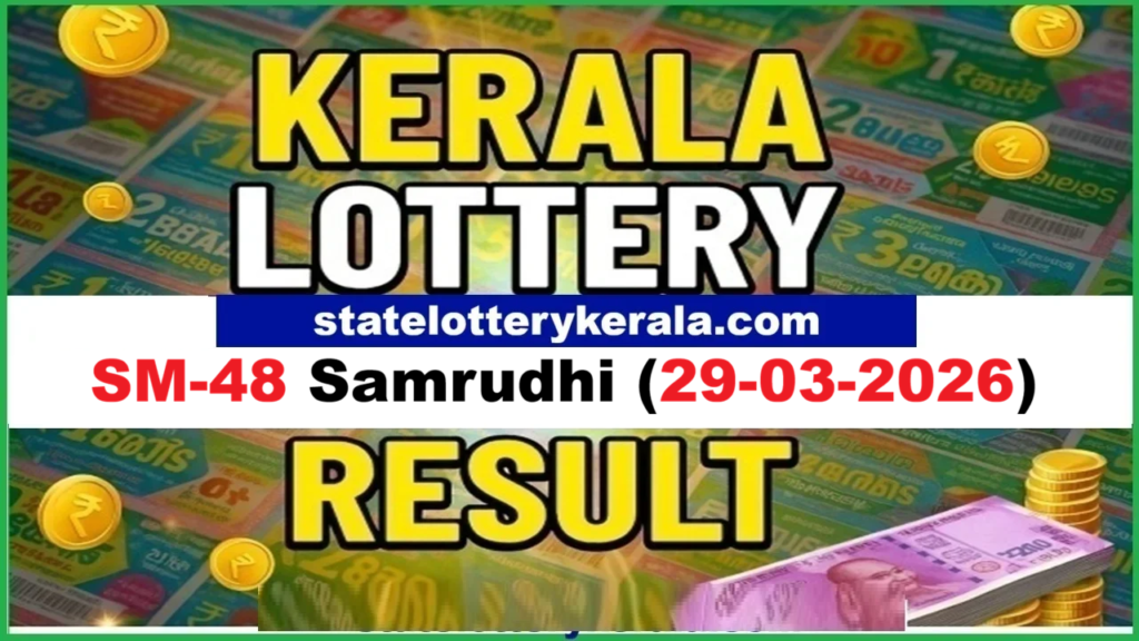 SM 48 Samrudhi Lottery Result 29.3.2026 Kerala Result