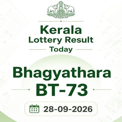 Bhagyathara bt 73
