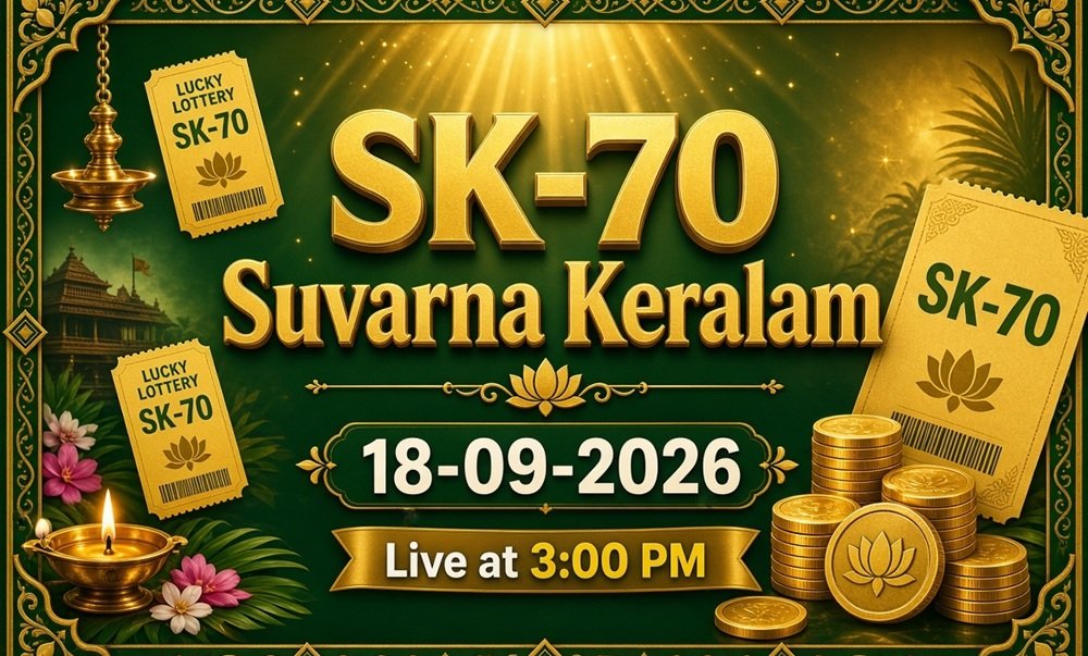 Suvarna Keralam
