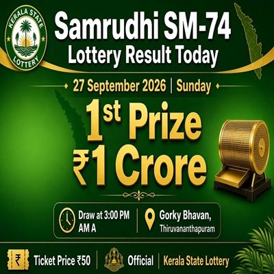 Samrudhi 74