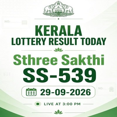 Sthree Sakthi 539