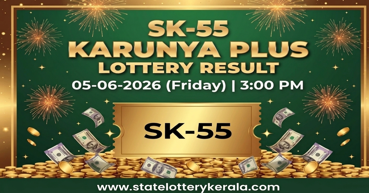 SK-55 Suvarna Keralam Lottery Result 05-06-2026 (Friday)